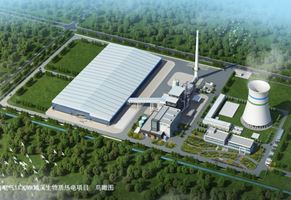 上海市機電設計研究院有限公司130MW濉溪生物質(zhì)熱電項目煙氣SNCR脫硝項目