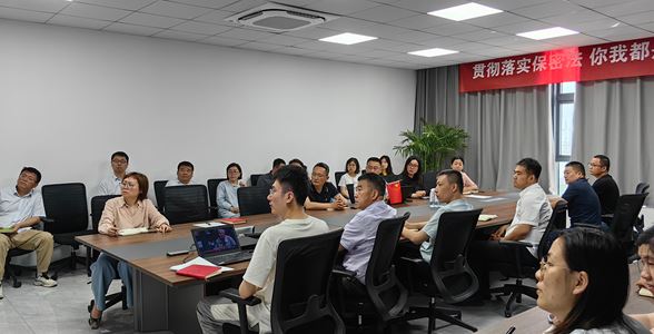 “貫徹落實(shí)保密法，你我都是護(hù)密人”--華光電站開展保密宣傳教育活動