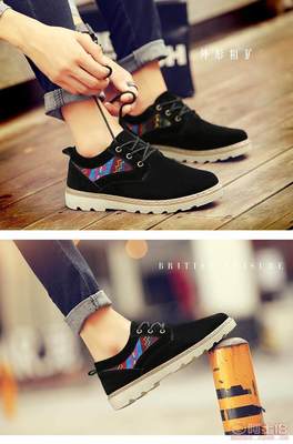 【2016年秋季新款戶外大頭休閑鞋流行時尚耐磨日常工裝男鞋廠家批發117433】泉州市洛江區馬甲步步上鞋業 - 產品庫