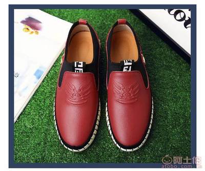 【2016新品時尚透氣潮流真皮休閑男鞋批發(fā)低幫百搭商務皮鞋廠家直銷140 7686】泉州市洛江區(qū)馬甲步步上鞋業(yè) - 產(chǎn)品庫