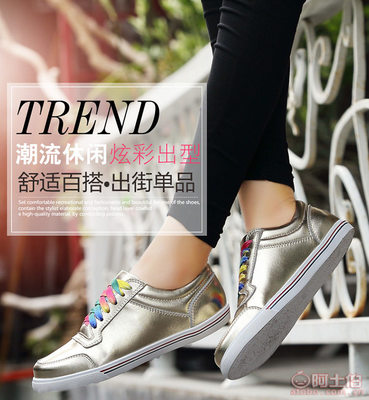 【古琪利春季真皮系帶休閑女鞋平底單鞋韓版圓頭樂福鞋女百搭廠家銷售1639-2】泉州臺(tái)商投資區(qū)佳佳利鞋業(yè)經(jīng)營(yíng)部 - 產(chǎn)品庫