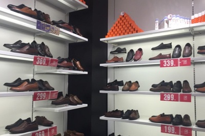 金佰川鞋業加盟